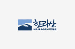 Hallasan National Park